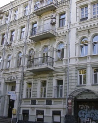 м. Київ. Будинок № 21 по вул. Терещенківській.