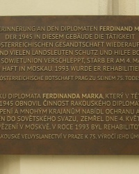 м. Прага. Меморіальна дошка Фердинанду Мареку.