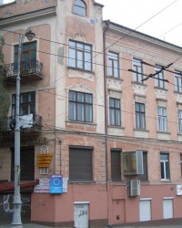 м. Чернівці. Будинок № 17 по вул. Гагаріна.