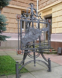 м. Чернівці. Пам'ятний знак «Чернівецька область».