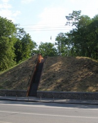 м. Київ. Спаський бастіон.