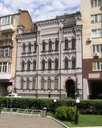 м. Київ. Будинок № 23 по Бутишіву провулку.
