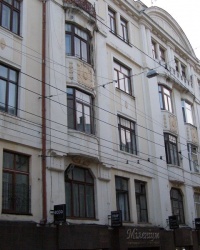 м. Чернівці. Колишній Молдавський банк.