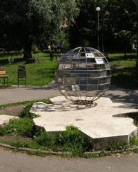 м. Київ. Пам’ятник «шарі».
