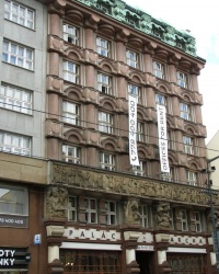 м. Прага. Палац «Арча».