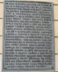 м. Прага. Меморіальна дошка Їржі з Подебрад.