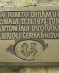 м. Прага. Меморіальна дошка на честь одруження Антоніна Дворжака.
