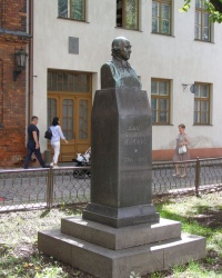 м. Рига. Погруддя Йоганна фон Гердера.