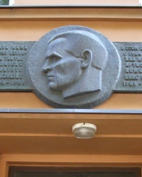 м. Рига. Меморіальна дошка Янісу Озоліньшу.