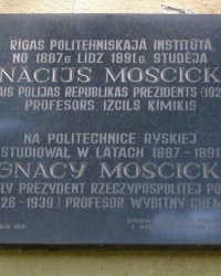 м. Рига. Меморіальна дошка Ігнацію Мосцицькому.