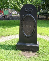 м. Рига. Пам’ятний знак Філіппо Паулуччі у Верманському парку.