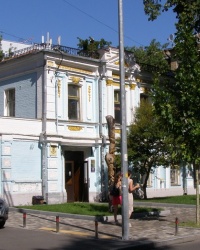 м. Київ. Будинок № 6а по вул. Золотоворітській.