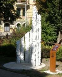 м. Київ. Скульптура «Спітакасар».