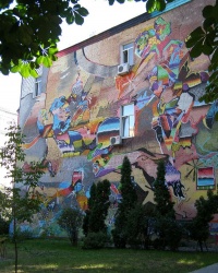 м. Київ. Мурал «Повчання синам Ярослава, 1054 рік».