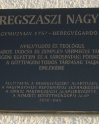 с. Мужієво. Меморіальна дошка Палу Надю.