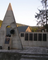 с. Мужієво. Пам’ятний знак жертвам сталінських репресій.