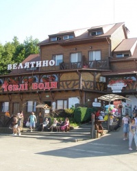 с. Велятино. Санаторій «Теплі води».
