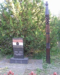 с. Бене. Пам’ятний знак Угорській революції 1956 року.
