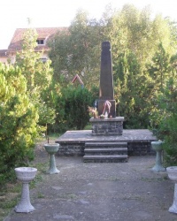 с. Бене. Пам’ятний знак жертвам сталінізму.