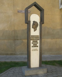 м.Львів. Пам’ятний знак Амвросію Бучмі