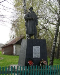 с. Петрівка. Братська могила.
