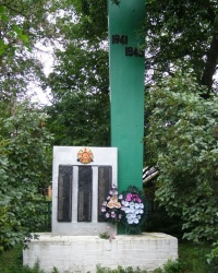 с.Великий Злиев. Памятный знак погибшим односельчанам.