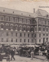 м. Чернівці. Палац юстиції. 