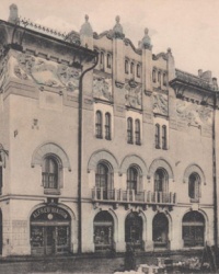 м. Краків. Старий театр.
