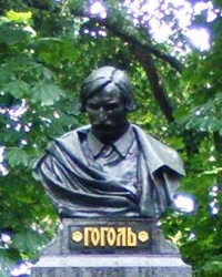 Перший у світі пам'ятник Миколі Гоголю