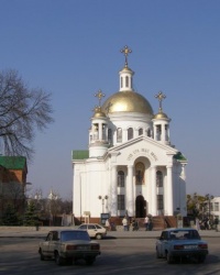 Церковь Веры, Надежды, Любви и матери их Софии