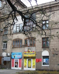 ПП (4171) в Запорожье на ул. Добролюбова