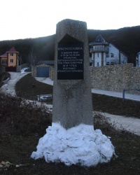 Красноселовка. Обелиск 