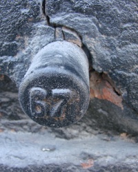 ПП № 67, ул. Кирова, 58