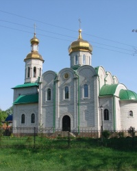 Свято-Троицкицй Храм. Покотиловка