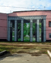 Парк на холсте в каморке