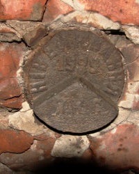 Репер 1929 г., Комсомольское шоссе, 36