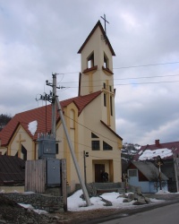 Католический храм в селе Богдан