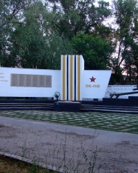 Мемориал в парке соцгородка в Балаклее