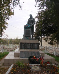 Мемориал в Казачьей Лопани