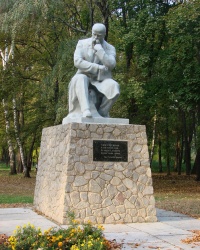 Памятник Шевченко в Золочеве