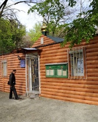 Храм святого преподобного Сергия Радонежского чудотворца в г. Днепропетровске.