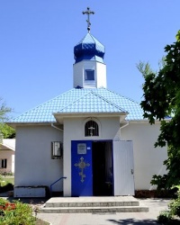 Храм в честь иконы Божией Матери «Споручница грешных» в г.Днепропетровске