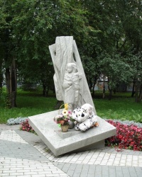 Памятник детям блокады в Санкт-Петербурге