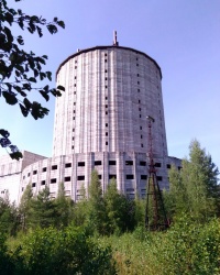 БУС "Вертикаль"
