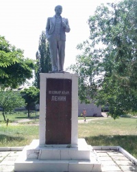 Памятник В.И.Ленину в с.Червоный Ток