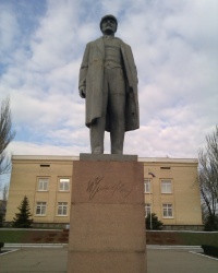 Памятник В.И.Ленину в г.Береслав