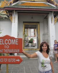 Храм Wat Suthat