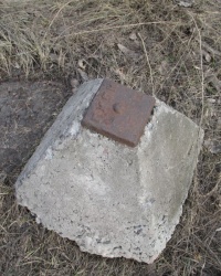 Репер (ГУГК) в г. Днепропетровск