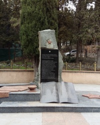 Памятник погибшим односельчанам в поселке Симеиз