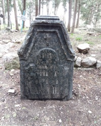 Старый некрополь в Алупке